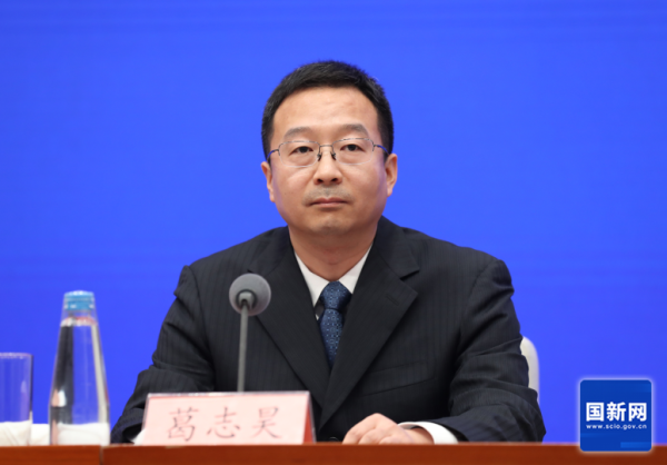 股票交易网上平台 财政部：指导各地根据经济发展水平和人口老龄化程度，进一步加大对养老服务的资金投入